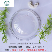 幼儿园吊饰装饰挂饰走廊教室创意挂件空中天花板环境布置装饰品 封后 中号镜面23cm空中吊饰