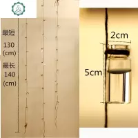 ins空中吊饰水培植物玻璃花瓶森系吊瓶小清新挂件阳台房间装饰品 封后 五大串一套,共45个小瓶如图做好()