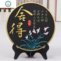 禅意摆件博古架摆设古董架装饰品茶室内茶道工艺品新中式创意家居 封后 218CY舍得松枝底座