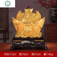 金元宝摆件聚宝盆钱袋客厅装饰生意兴隆店铺开业工艺礼品 封后 大号代代发财沙金色
