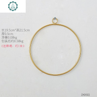 北欧风格花艺吊饰少女房间创意空中挂饰幼儿园卧室屋顶悬挂装饰 封后 组合13空中吊饰