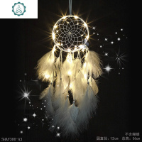 北欧印第安捕梦网材料diy风铃少女心装饰品森系挂饰创意空中吊饰 封后 紫色三生三世捕梦网