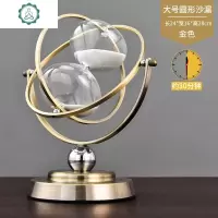 北欧沙漏计时器摆件创意个性家居办公桌客厅电视柜桌面轻奢装饰品 封后 特大号皇冠白沙沙漏60分钟