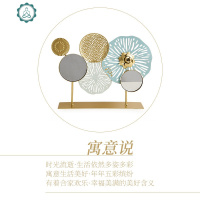 现代创意轻奢玄关电视柜极简艺术摆件北欧简约家居客厅装饰品摆设 封后 《五彩流年》A款[收藏+购物车,享优先发货]