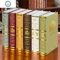 样板房欧式复古装饰书烫金柜道具假书书壳装饰装饰书本摆件仿真书 封后 玛雅全套12本