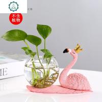 绿萝水培器皿花瓶透明玻璃花盆水养花器创意火烈鸟摆件客厅插花 封后 FH-火烈鸟-王后 中等