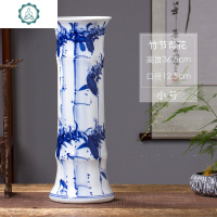 水养富贵竹花瓶摆件景德镇陶瓷手绘青花瓷中式客厅插花落地特大号 封后 竹节蒲公英大号送木底座