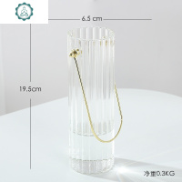 ins风透明玻璃花瓶摆件北欧客厅电视柜装饰品餐桌干花插花器摆设 封后 大号雏野菊套件