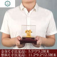 送闺蜜朋友新人创意实用新婚结婚周年纪念日摆件品 封后 A款小号金箔定制联系客服