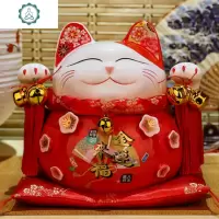 猫小摆件 开业陶瓷存钱储蓄罐店铺收银台创意家居礼品 封后 『人气款』21cm高[生意兴隆]