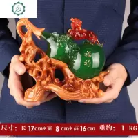葫芦貔貅摆件 客厅办公室开业小礼品 酒柜装饰品创意工艺摆设 封后 特大号红色葫芦