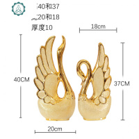 欧式客厅电视柜隔断玄关酒柜装饰品摆件创意家居天鹅摆设结婚 封后 年年有余(金龙鱼摆件)