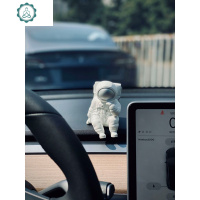 宇航员小摆件汽车内饰品男桌面装饰品北欧创意网红太空人车载玩偶 封后 月上思游-太空人送车胶