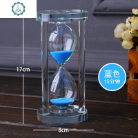 水晶沙漏计时器60分钟时间儿童创意摆件小装饰品客厅酒柜现代简约 封后 30分钟-心形紫色[免费刻字礼盒包装]