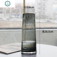 北欧轻奢玻璃花瓶透明 客厅 插花百合富贵竹玫瑰鲜花花瓶餐桌摆件 封后 描金T高款(透明)冷纹