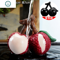 变色荔枝茶宠摆件变色创意个性抖音同款变色茶宠茶玩茶道茶具配件 封后 荔枝变色茶宠(3颗)