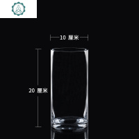 现代简欧特大号富贵竹花瓶摆件玻璃插花透明客厅落地家居创意摆设 封后 口12高30[电炉产品] 中等