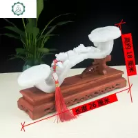 玉如意摆件客厅酒柜玄关商铺乔迁天然玉石礼品新房装饰 封后 50厘米+黑梓木底坐