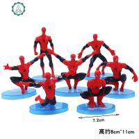 英雄Z蛛蛋糕装饰生日蛋糕摆件男孩儿童玩具烘焙装饰手办人偶公仔 封后 10套塑料4款