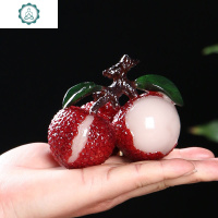 抖音变色荔枝茶宠摆件FY精品可养创意寿桃迷个性茶玩茶道茶具配件 封后 励志向前[安全包装]