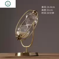 现代轻奢沙漏计时器办公室个性摆件北欧客厅办公桌创意家居装饰品 封后 银色高款60分钟(直径13高26cm)