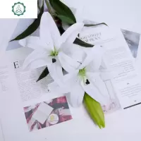 假花百合花仿真花单支客厅塑料餐桌装饰摆设摆件干花花束插花 封后 2花1苞手感PU(白色)