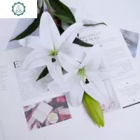 假花百合花仿真花单支客厅塑料餐桌装饰摆设摆件干花花束插花 封后 4花1苞手感PU(黄色)