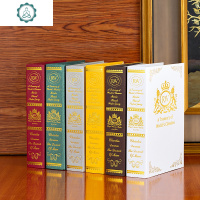 欧式复古仿真书假书装饰书摆件书房道具书装饰品客厅创意样板摆设 封后 8本烫银纹理如图