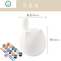 封后躲猫猫景德镇陶瓷小摆件书桌桌面可爱创意手绘汽车车内车载装饰品 封后 猫猫-(月饼饼)