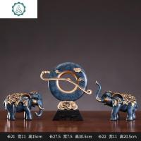 酒柜装饰品如意大象吉祥物摆件办公室博古架客厅家居结婚 封后 蓝色[三件套]