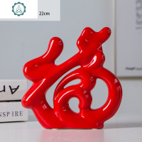 现代客厅酒柜酒架小装饰品摆件家居房间室内创意个性电视柜工艺品 封后 福+三口鹿