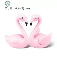 火烈鸟生日蛋糕装饰摆件网红天鹅爱情鸟羽毛亮片气球插件 封后 塑料款-5对[10个]
