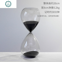 现代简约沙漏计时器摆件创意北欧客厅酒柜家居装饰品儿童生日 封后 圆形中号黑色