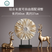 美式家居饰品鹿摆件客厅电视柜酒柜装饰品软装装饰轻奢工艺品 封后 万马奔腾