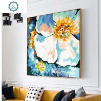 封后(FENGHOU)北欧客厅现代DIY手工填色数 4Z018娇兰(需要买家填色) 100*100配组合内框可以挂升壁饰