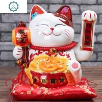 猫摆件自动招手店铺开业陶瓷大号电动摇手发财猫实用创意礼品 封后 10寸生意兴隆款