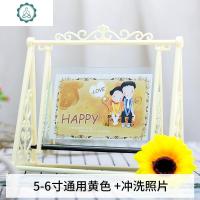 创意DIY相架5 6寸7寸秋千结婚照片摆件相框个性相框摆台 宝宝像框 封后 5-6寸通用黄色+冲洗6寸照片