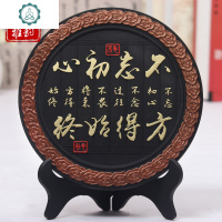 书房书柜摆件新中式艺术品办公室书桌面书架装饰品装饰柜创意摆设 封后 218CY书法奋斗礼盒装