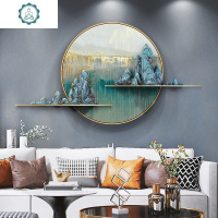 新中式客厅沙发背景墙装饰画轻奢山水挂画玄关餐厅壁饰3D墙面壁画 封后 暮色金光 50*50cm拼套金属