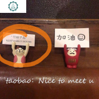 日系可爱举手合格祈愿达摩猫留言夹ins风杂货mini桌面装饰摆件 封后 红色合格祈愿必胜+加油卡片