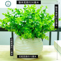 尤加利叶仿真花绿植假花塑料花小盆栽客厅摆设装饰花餐桌室内摆件 封后 绿萝叶+白色高温褶皱花瓶