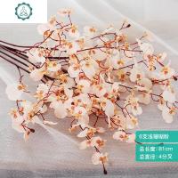 北欧跳舞兰假花摆件仿真花客厅装饰品花艺塑料花束餐桌摆设花绢花 封后 6支浅珊瑚粉