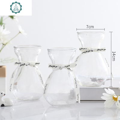 简约创意水培植物花瓶透明玻璃小清新水培绿萝风信子插花瓶摆件 封后 小广口3个[送BL贴纸+白丝带] 中等
