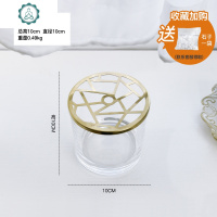 北欧简约创意透明玻璃网格盖花瓶摆件客厅插花鲜花水培固定 封后 烟灰花型高款-小号10*20