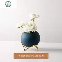 卧室摆件床头柜装饰物小物件客厅电视酒柜茶几摆设办公桌创意饰品 封后 黄色花瓶+慕青银叶