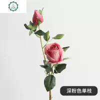 保加利亚玫瑰花欧式假花仿真花绢花客厅摆件摆设装饰花塑料花 封后 4支灰绿色