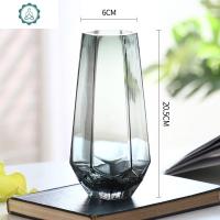 欧式简约创意玻璃花瓶新款水养鲜花百合几何花瓶花器干花插花摆件 封后 1250小号(烟灰色) 大