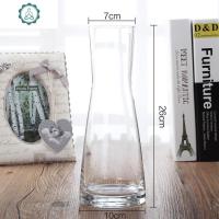 欧式简约束腰玻璃花瓶创意透明插花玻璃餐桌客厅装饰花干花器摆件 封后 1026花瓶