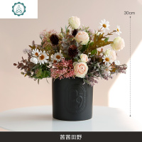 复古月季玫瑰样板房餐桌花 假花仿真花摆件客厅干花花束 封后 珍妮花园(短款单束)勿拆花束不可复原