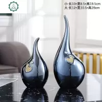 家居现代简约轻奢风饰品客厅电视柜酒柜博古架工艺品装饰桌面摆件 封后 宝蓝色对象